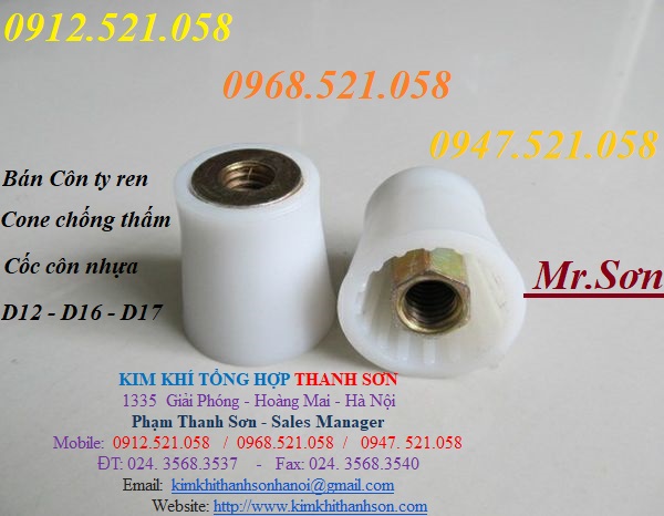 Côn ty ren chống thấm - Thi công cột vách. (0947.521.058) Côn nhựa lõi thép,cốc nhựa ren thô,côn sắt D16 ren thô,giá rẻ. | BigBuy360 - bigbuy360.vn