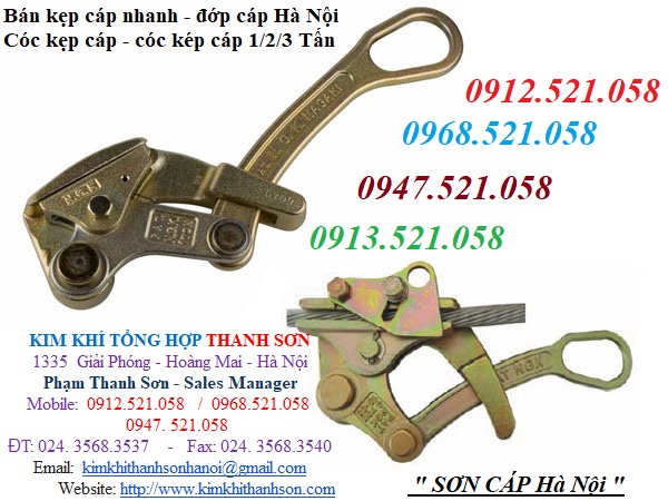 Cóc kéo cáp 3/2/1 TẤN rẻ bán Hà Nội 0968.521.058 # Cáp thép Thanh Sơn SN 1335 Giải Phóng _ bán pa lăng cáp lắc tay  | BigBuy360 - bigbuy360.vn