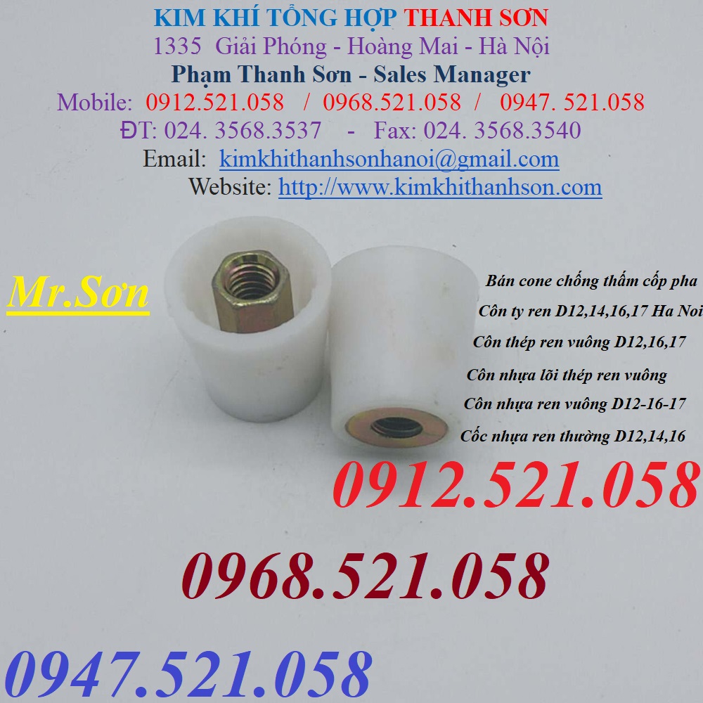 Coupler D12-14-16-17 chống thấm 0968.521.058 | BigBuy360 - bigbuy360.vn Coupler D12-14-16-17 chống thấm 0968.521.058 | BigBuy360 - bigbuy360.vn