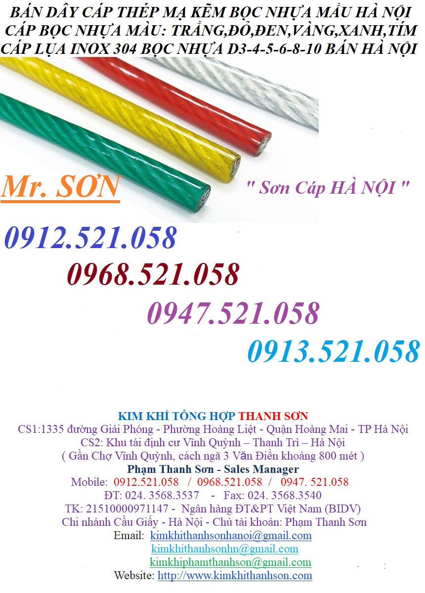 0947.521.058 Đang có bán dây cáp thép bọc vỏ nhựa pvc màu xanh,màu vàng,màu đỏ,màu đen..,hoặc trong suốt,đường kính từ 3 ly - 16 ly,giá gốc. 