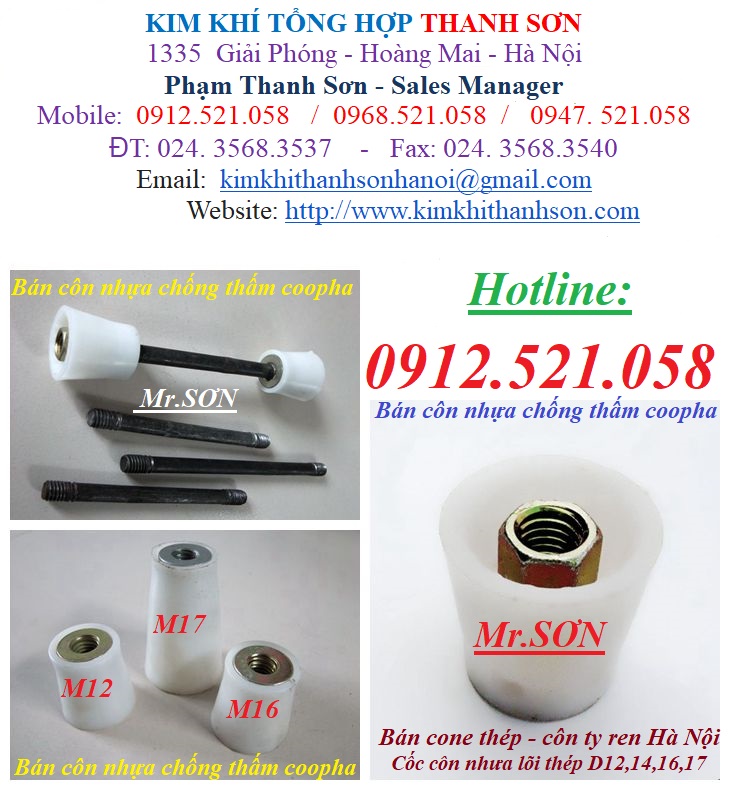Dụng cụ kẹp ty ren trong hệ cốp pha. (0968.521.058) Bản kẹp én M12,đai ốc Côn chống thấm,ty ren vuông,bát chuồn, giá rẻ. | BigBuy360 - bigbuy360.vn