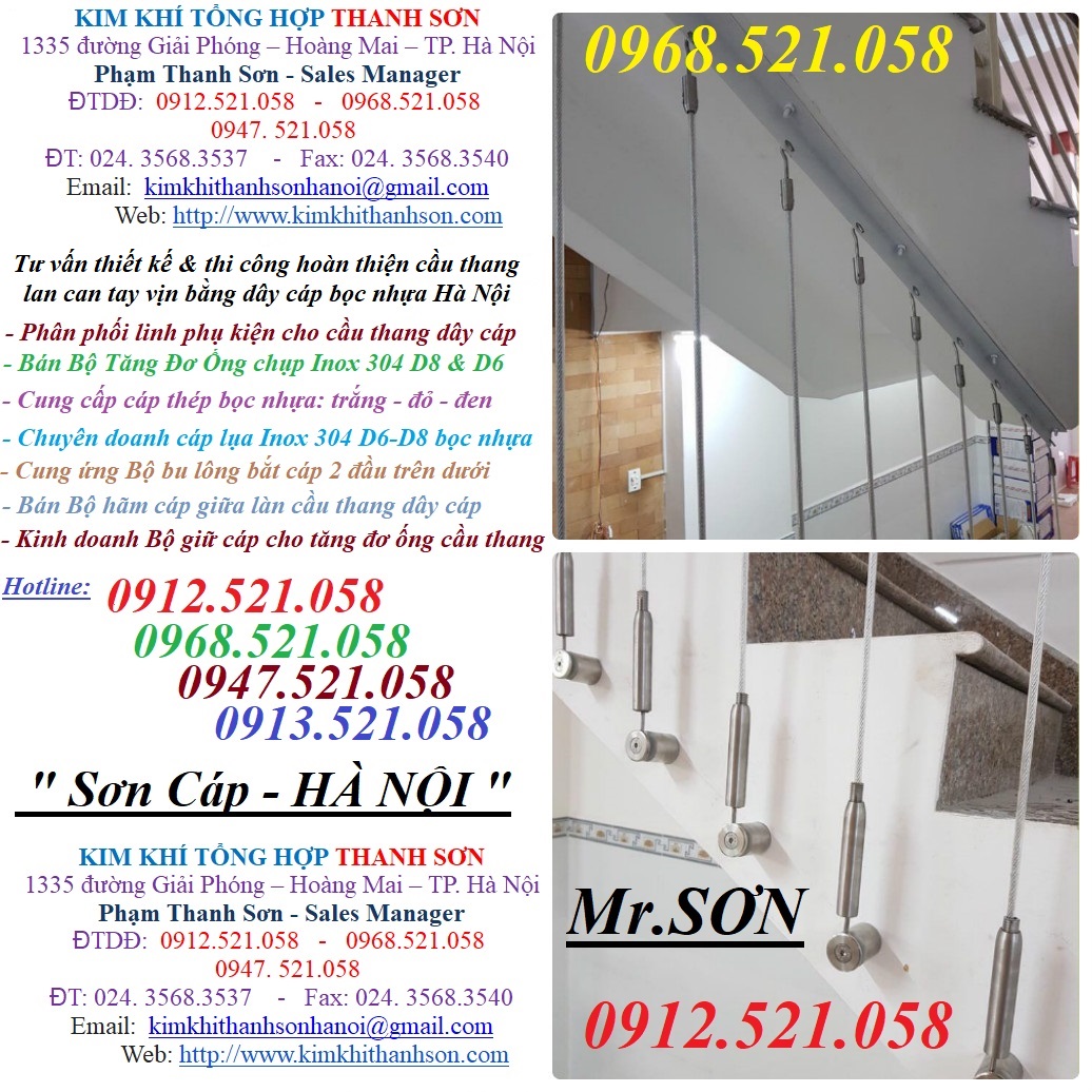 Tăng đơ ống tăng dây cáp cầu thang 0912.521.058 @ Đại lý cáp thép Thanh Sơn 1335 Giải Phóng _ Ha Noi kinh doanh dây cáp  | BigBuy360 - bigbuy360.vn