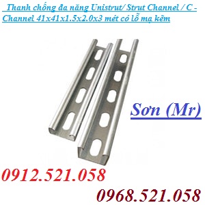 0968.521.058: Thép U lỗ đa năng/Thanh chống đa năng Unistrut 21*41 và 41*41,kẹp treo ống,đai treo,ty ren,ốc vít các loại
