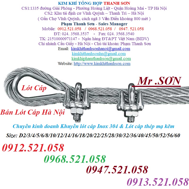Bẹn cáp, bán lót cáp D2/3/4/5/6/8/10 rẻ 0947.521.058 ~ Thanh Sơn bán đệm cáp, máng cáp, tim cáp,khuyên lót cáp Inox 304 | BigBuy360 - bigbuy360.vn