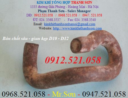 Sâu chốt giun kep ghép ván khuôn 0913.521.058 sản xuất con bọ - đỉa, chốt sâu D12 - D10, chốt giáo, chốt Pin, chốt A rẻ | BigBuy360 - bigbuy360.vn