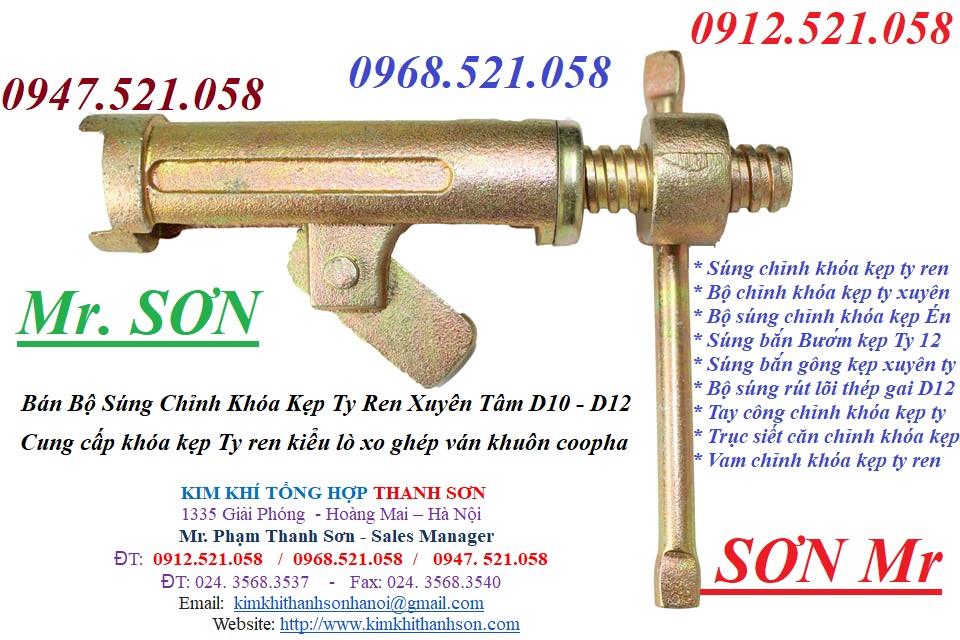 Kẹp bướm D12 ghép ván khuôn cốp pha 0947.521.058 phân phối bộ súng chỉnh kẹp ty ren xuyên tâm, bát chuồn ty ren vuông  | BigBuy360 - bigbuy360.vn