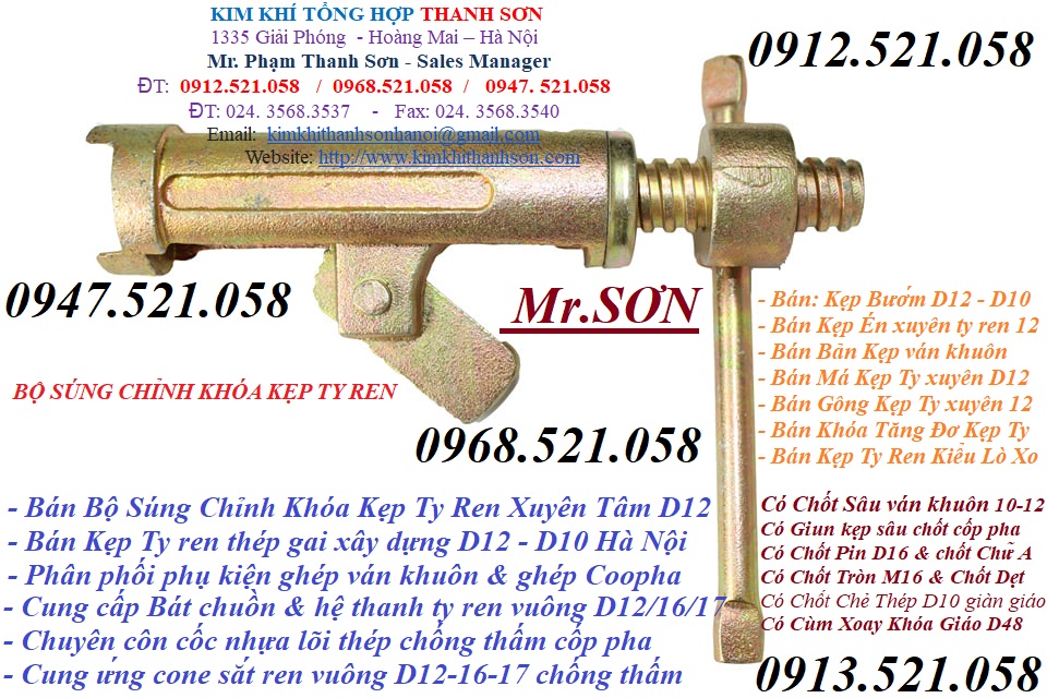 Kẹp Ty M12 kiểu lò xo D12 mạ kẽm 0947.521.058 kinh doanh bộ súng chỉnh kẹp ty xuyên M12 - kẹp bướm,ty ren bát chuồn rẻ | BigBuy360 - bigbuy360.vn