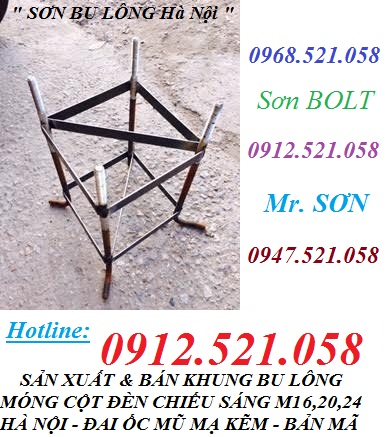 Bu lông Móng,bu lông Neo 0912.521.058 sản xuất bu lông móng cột đèn, nở sắt, đai ốc mũ chụp M16.20.24.27.30 Ha Noi | BigBuy360 - bigbuy360.vn