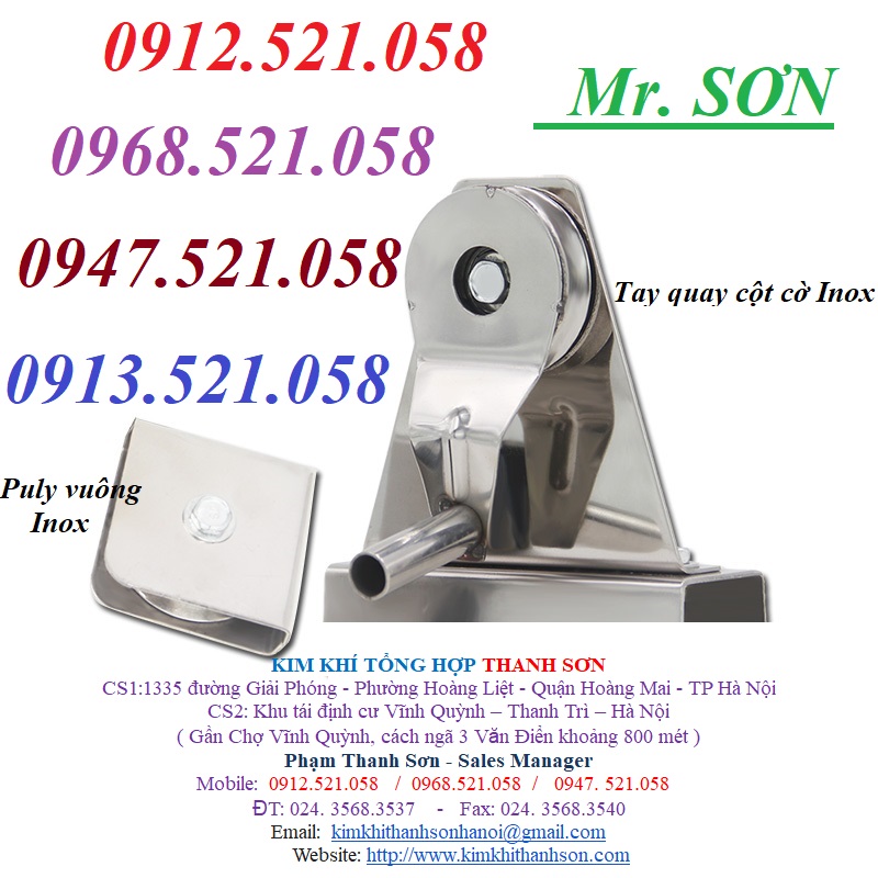 Phụ kiện cáp cột cờ giá rẻ (0968.521.058) Tay quay inox,puly vuông inox,quả bóng inox,cáp inox,tăng đơ,cáp thép bọc nhựa | BigBuy360 - bigbuy360.vn