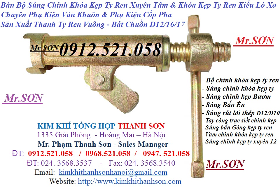 Kẹp bướm D12 ghép ván khuôn cốp pha 0947.521.058 phân phối bộ súng chỉnh kẹp ty ren xuyên tâm, bát chuồn ty ren vuông  | BigBuy360 - bigbuy360.vn