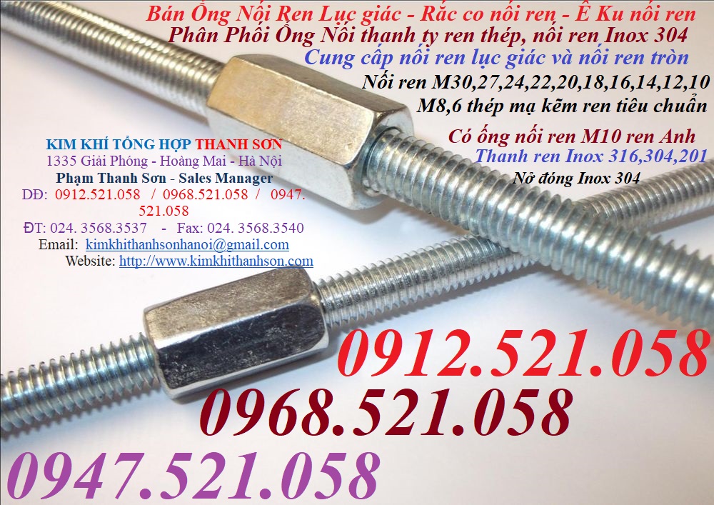 Mang xông nối ren lục giác M24/20/16/14 mạ 0947.521.058 có đai ốc mũ M14-16-20-24-27-30 mạ kẽm, nở sắt D20x300 mạ kẽm | BigBuy360 - bigbuy360.vn