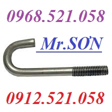 Bu lông Móng,bu lông Neo 0912.521.058 sản xuất bu lông móng cột đèn, nở sắt, đai ốc mũ chụp M16.20.24.27.30 Ha Noi | BigBuy360 - bigbuy360.vn
