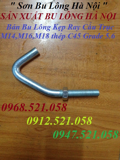 Bu lông Móng,bu lông Neo 0912.521.058 sản xuất bu lông móng cột đèn, nở sắt, đai ốc mũ chụp M16.20.24.27.30 Ha Noi | BigBuy360 - bigbuy360.vn