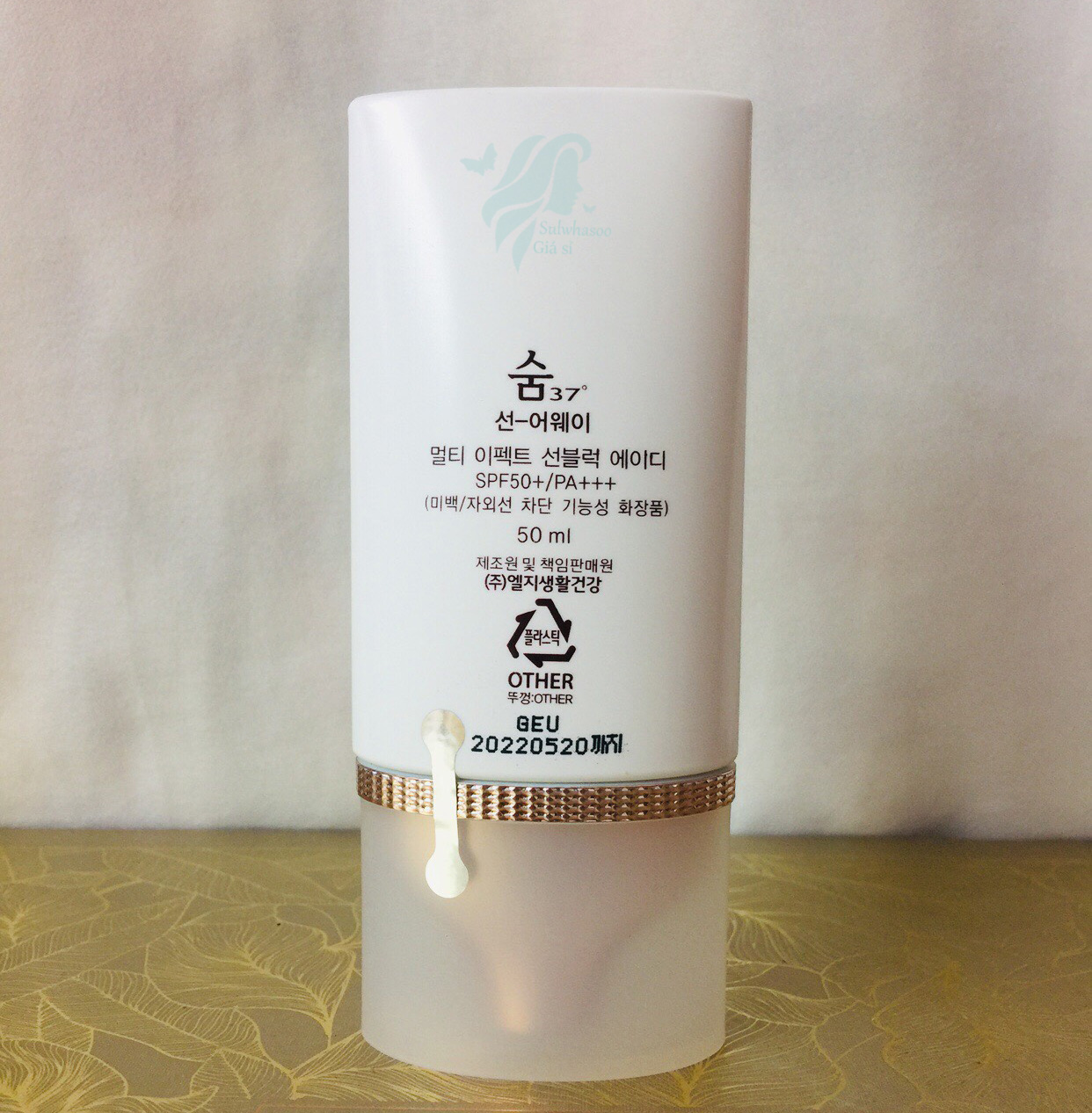 Kem chống nắng nâng tone Su:m37 Multi Effect Sun Block AD 50ml date 5/2022 | BigBuy360 - bigbuy360.vn Kem chống nắng nâng tone Su:m37 Multi Effect Sun Block AD 50ml date 5/2022 | BigBuy360 - bigbuy360.vn
