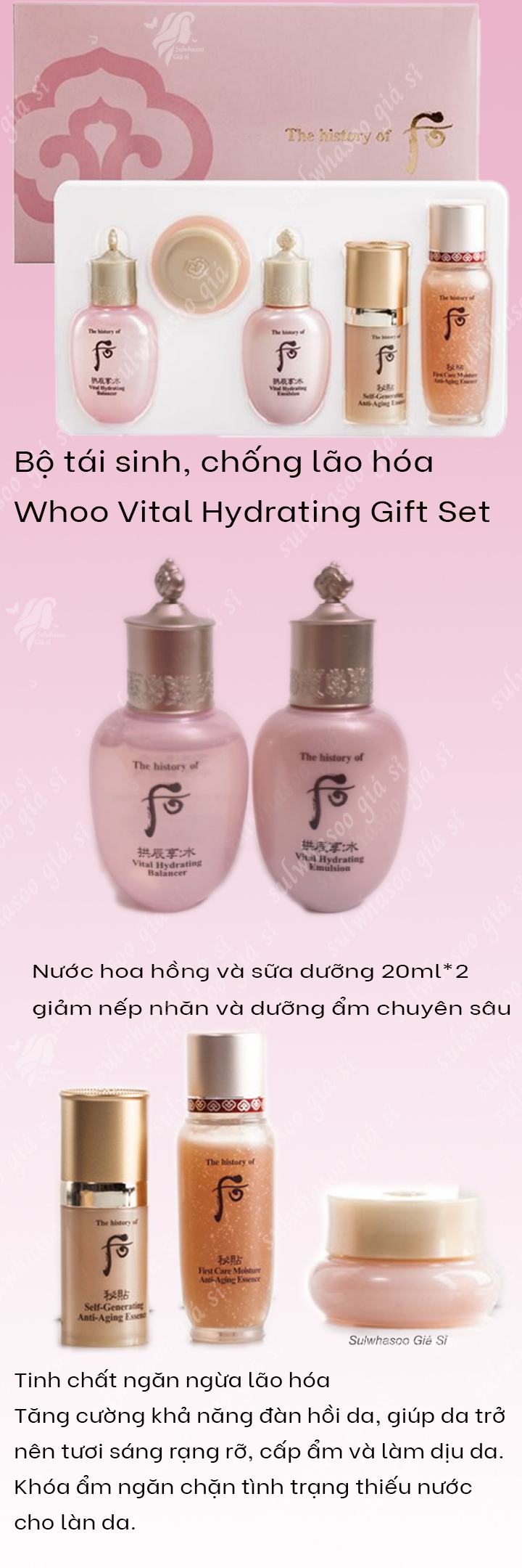 Bộ sản phẩm tái sinh, chống lão hóa Whoo Vital Hydrating Gift Set 5pcs | BigBuy360 - bigbuy360.vn